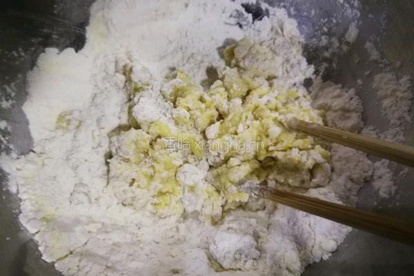 椰香汉堡胚(波兰种)的做法图解3