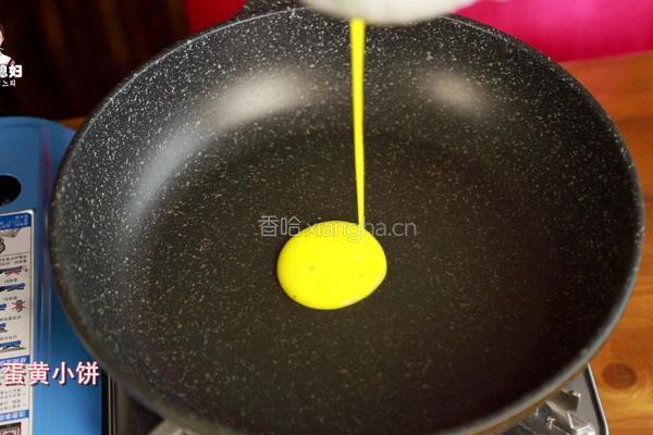 韩式七彩卷饼的做法图解7