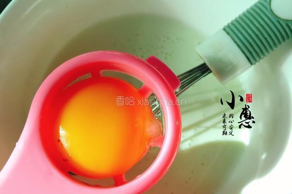 外酥里嫩的蛋挞（无炼乳）的做法图解3