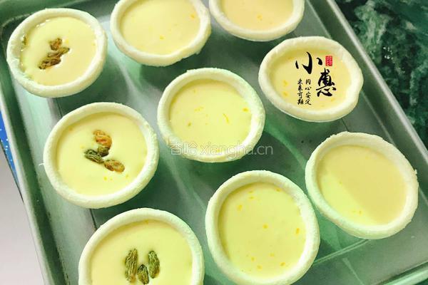 外酥里嫩的蛋挞（无炼乳）的做法图解9