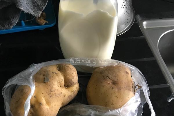 薯泥的做法图解1