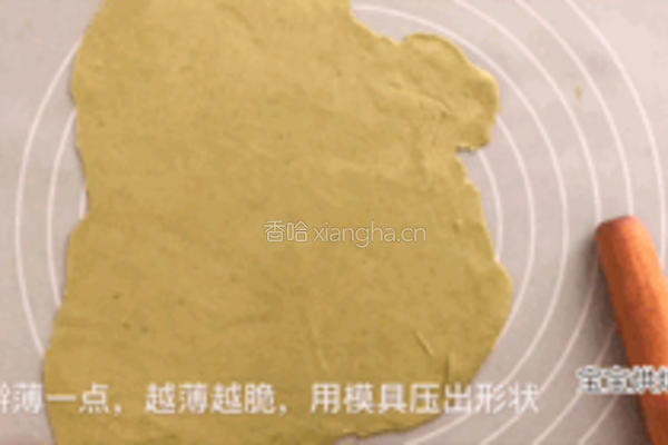 茼蒿脆脆饼干-宝宝辅食零食的做法图解6