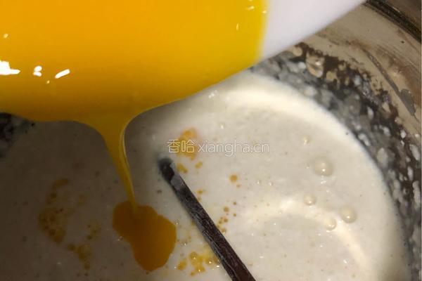 蛋挞的做法图解9