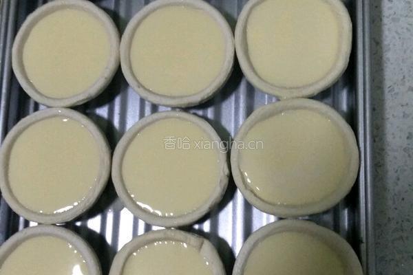 无淡奶油版蛋挞的做法图解3