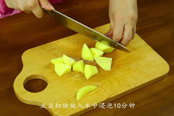 韩式牛肉末炒土豆的做法图解1