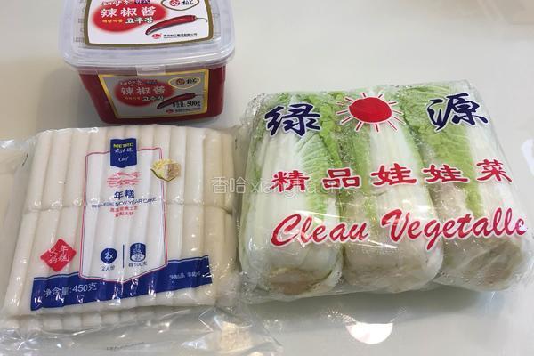 炒年糕的做法图解1