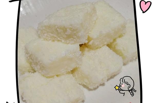 牛奶椰蓉小方的做法图解8