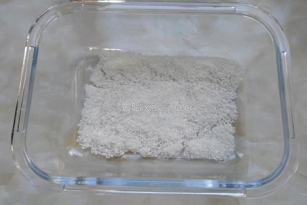 牛奶椰蓉小方的做法图解2
