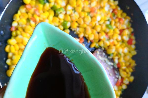 多彩玉米粒的做法图解9