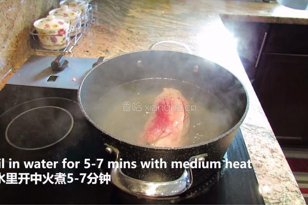 独家秘制家中常备凉菜『酱牛肉』的做法图解1