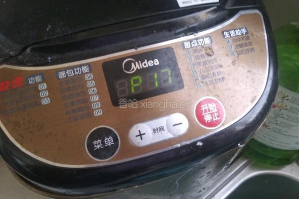 超简单的黑糖鸡蛋发糕的做法图解5