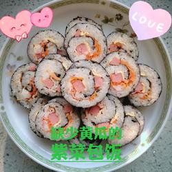 紫菜包饭的做法[图]