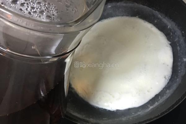 奶茶的做法图解3