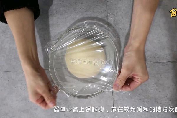 冬季面包发酵小技巧的做法图解3