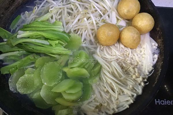 荟萃水煮鱼片的做法图解3