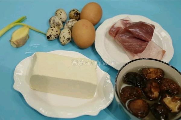 肉末蒸蛋饼的做法图解1
