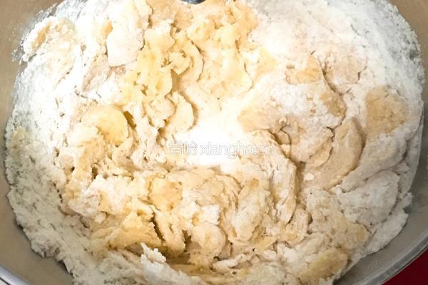 南瓜喜饼+芝麻核桃味的做法图解2