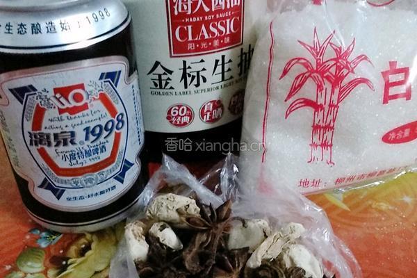 乡巴佬卤蛋的做法图解3