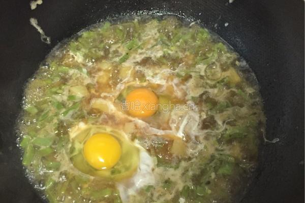 芸豆手擀面的做法图解13