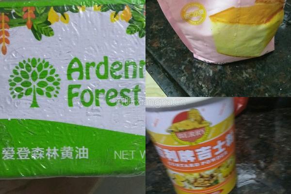 香脆曲奇饼的做法图解1