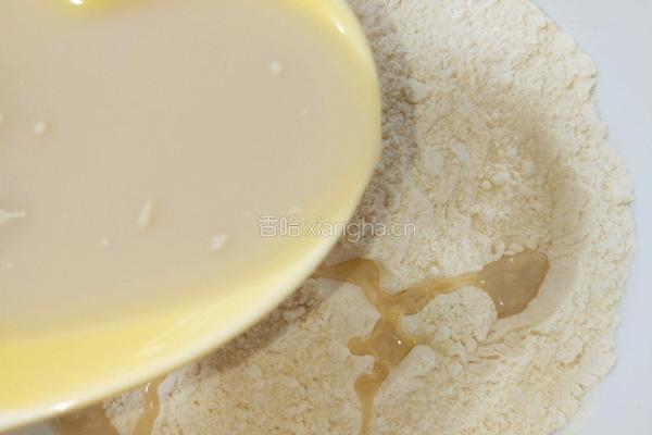 宝宝辅食混合面发糕的做法图解5