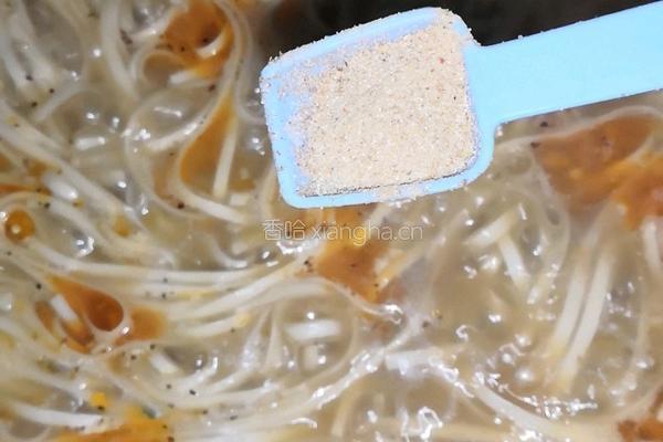 花甲面的做法图解13