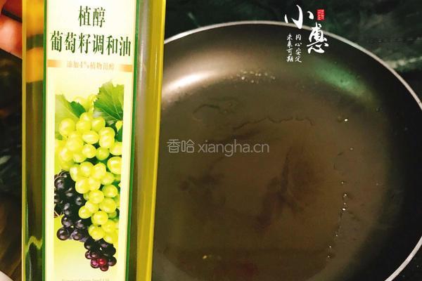 紫菜鸡蛋饼的做法图解5