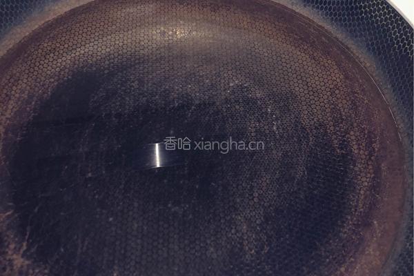 面片儿的做法图解16