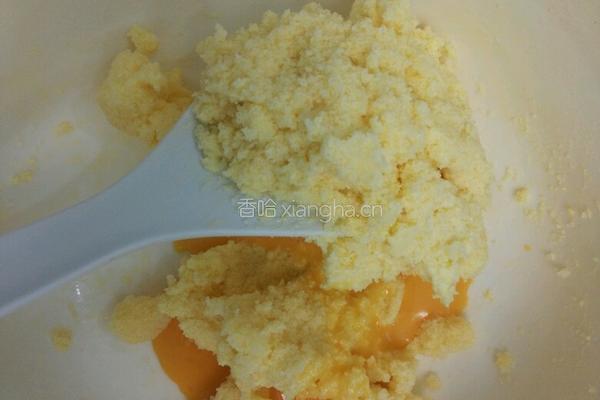 蔓越莓饼干的做法图解4