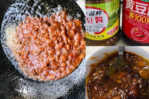 香辣酱焖大腔骨的做法图解5
