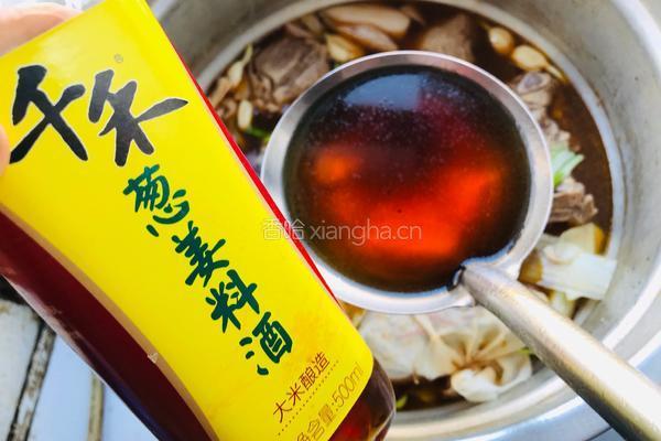 香辣酱焖大腔骨的做法图解7