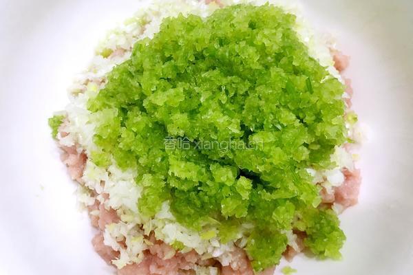 月牙水饺（芹菜猪肉陷）的做法图解9