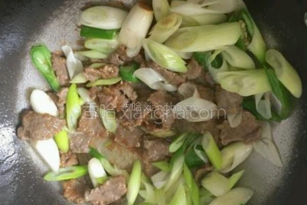 牛气冲天（葱爆牛肉）的做法图解4