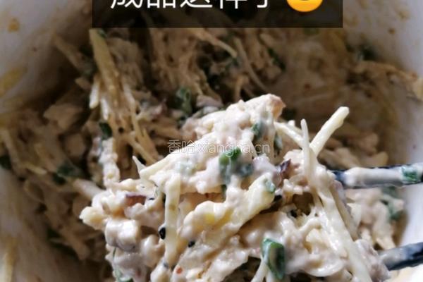 家常金狮土豆饼的做法图解4