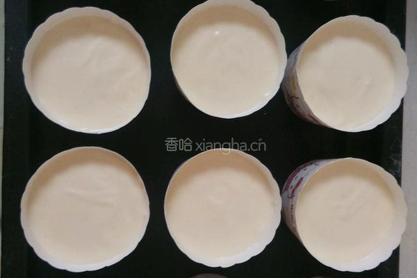 古早味蜜豆蛋糕杯的做法图解10