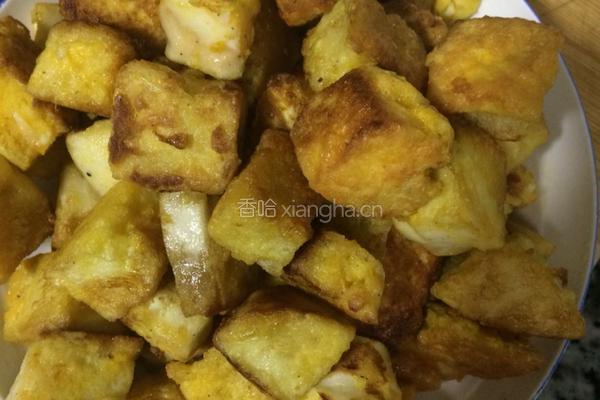 【蛋香馒头块】的做法图解3