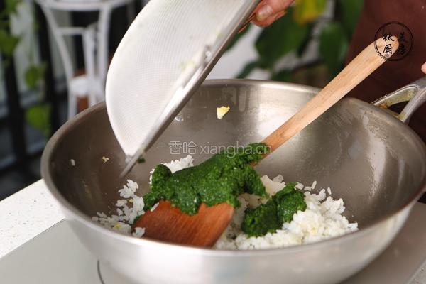 炒饭界的小清新！这道颜值突破天际的翡翠炒饭能把我的魂都勾走！的做法图解11