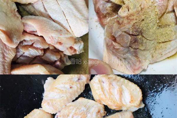 塔吉锅酱焖三宝的做法图解3