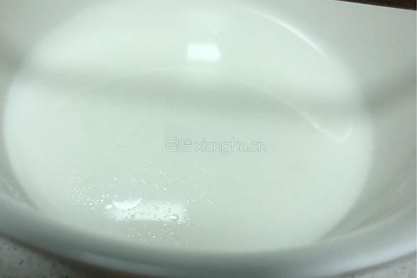 肉沫茄条的做法图解14