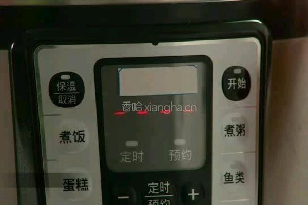 苹果小米粥的做法图解3