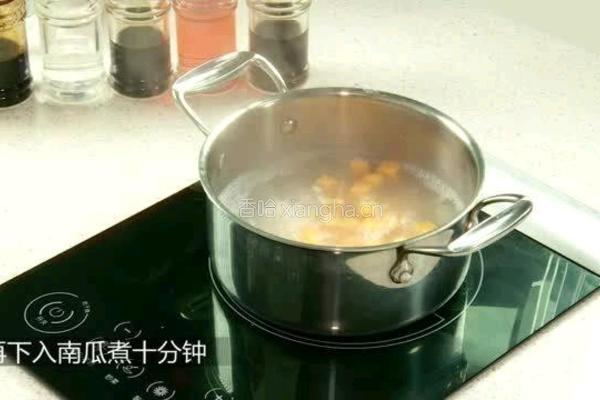 银耳南瓜粥的做法图解3