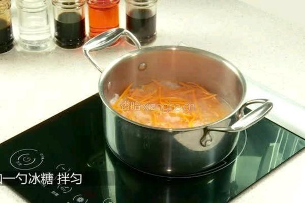 大米南瓜粥的做法图解3