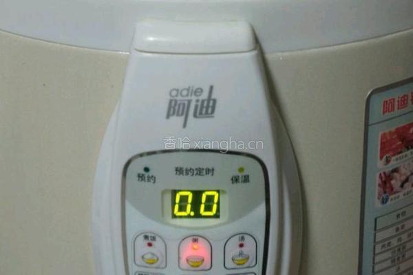粗粮八宝粥粥的做法图解3