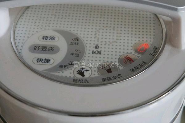 五谷羹的做法图解4