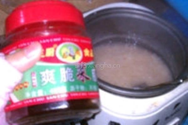 核桃粥的做法图解4