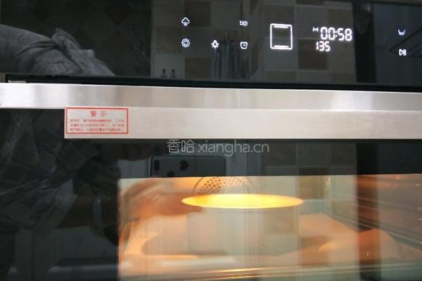 八寸网红生日蛋糕的做法图解15