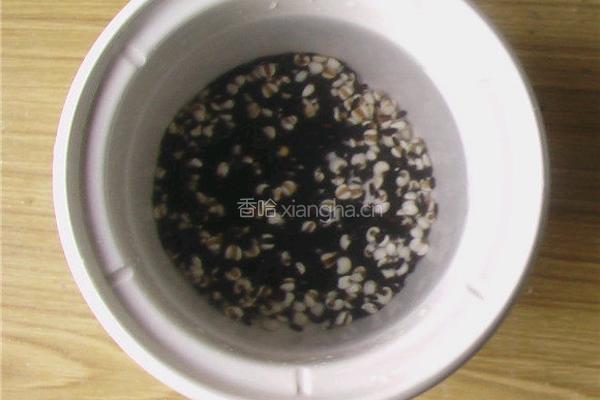 红薯杂粮粥的做法图解2