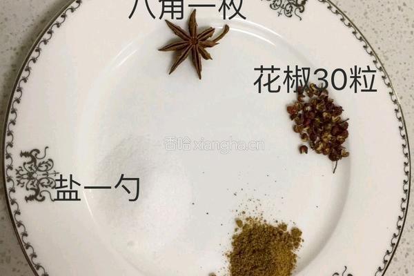 盐焗核桃仁的做法图解2