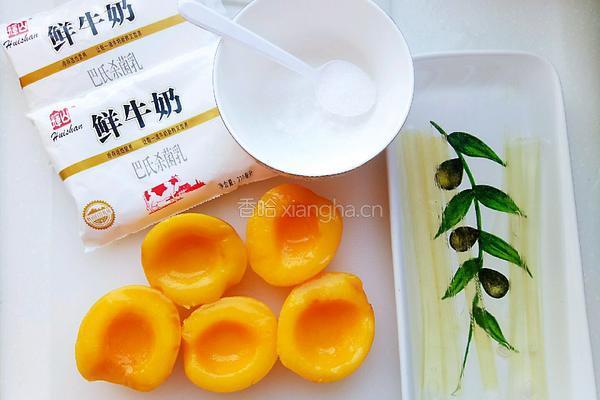 黄桃布丁的做法图解1