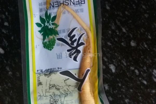 人参鸽子汤的做法图解2